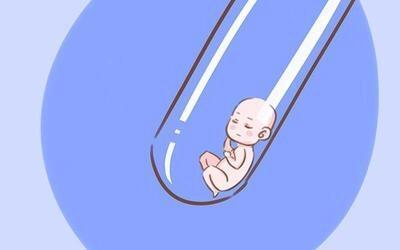 暖阳生殖医学中心